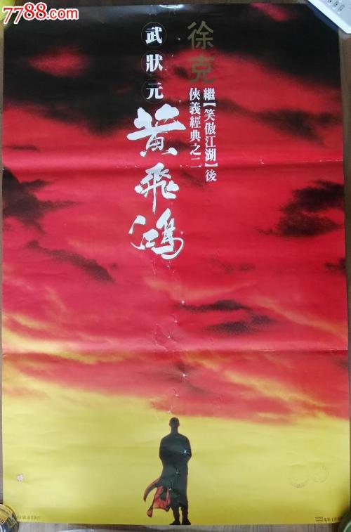 哪里能办拉脱维亚签证